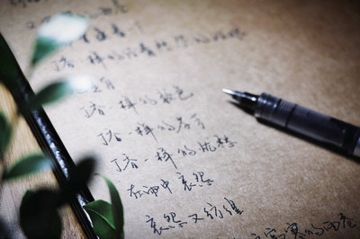 先進制造在職研究生招生常見問題